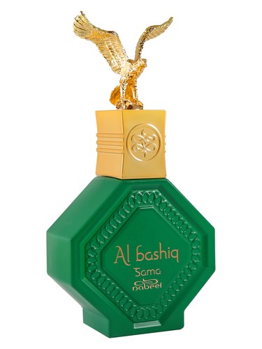 Al Bashiq Sama by Nabeel