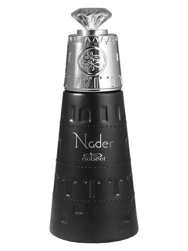 Nader by Nabeel