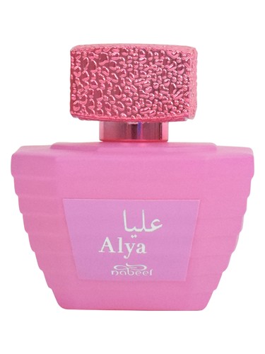 Alya by Nabeel