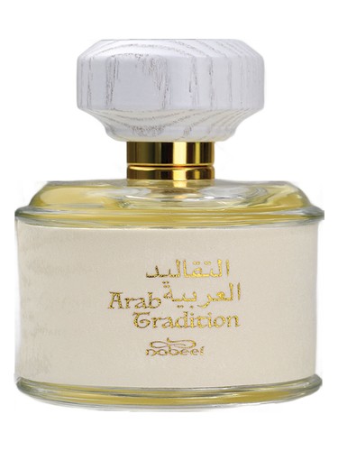 Arab Tradition by Nabeel