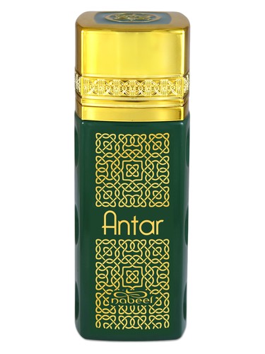 Antar by Nabeel