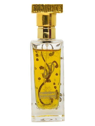 Jood by Al-Jazeera Perfumes