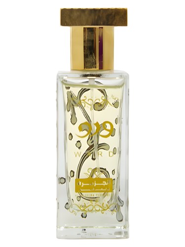 Ward by Al-Jazeera Perfumes