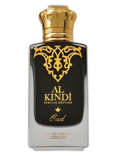 Oud by Al-Kindi