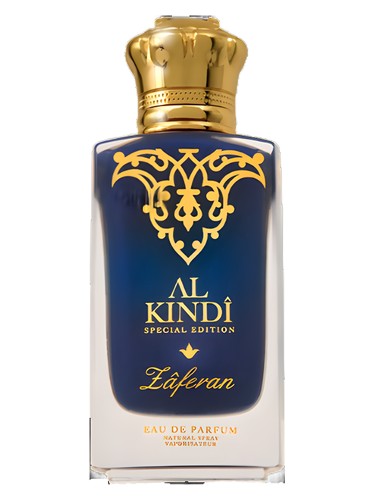 Zâferan by Al-Kindi
