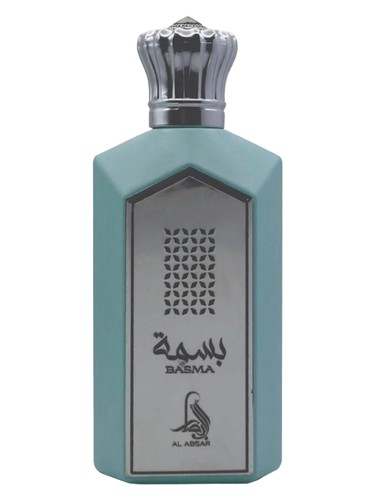 Basma by Al Absar