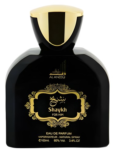 Shaykh for Him by Al Aneeq
