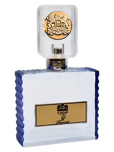 Fazza by Al Battash Concepts