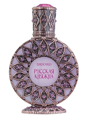 The Russian Princess (Русская Княжна) by Brocard