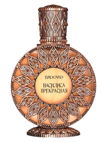 Vasilisa Prekrasnaya Василиса Прекрасная by Brocard