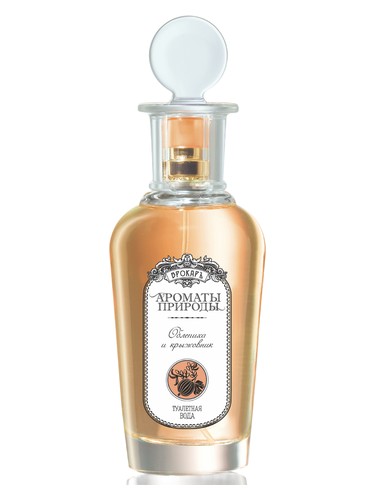 Облепиха и крыжовник - Sea buckthorn and Gooseberry by Brocard