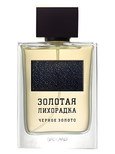Черное Золото (Black Gold) by Brocard
