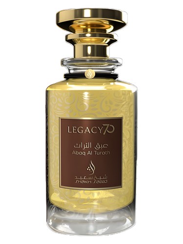 Abaq Al Turath by Shaikh Mohd Saeed