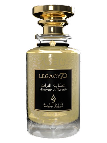Hikayah Al Turath by Shaikh Mohd Saeed