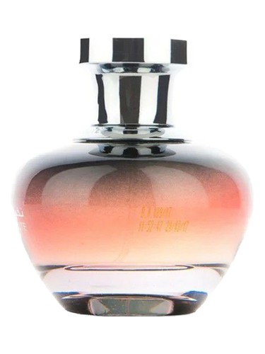 Hams by Oud Elite