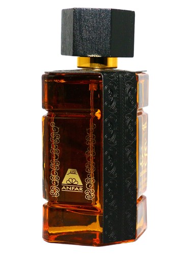 Oudh Ghali by Oudh Al Anfar