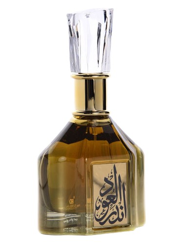 Ander Al Oud by Banafa for Oud