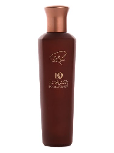 Brown Tawqie Perfume by Banafa for Oud