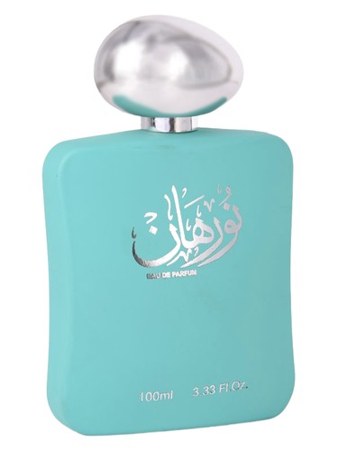 Nurhan Green by Banafa for Oud