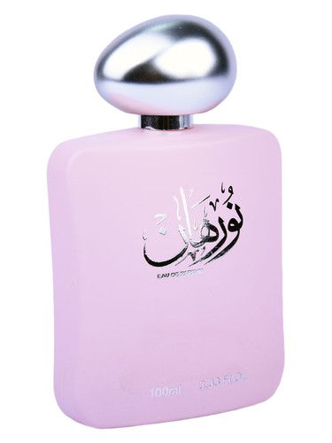 Nurhan Pink by Banafa for Oud