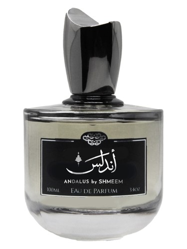 Andalus by Shmeem