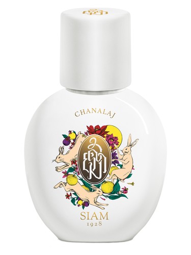 Chanalaj 2023 Edition by SIAM 1928