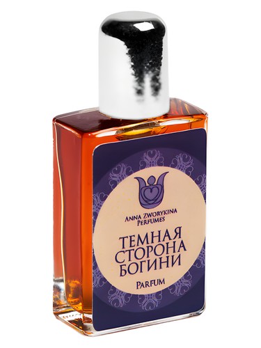 Dark Side of the Goddess by Anna Zworykina Perfumes