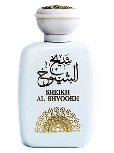 Sheikh Al Shyookh by Kelsey Berwin