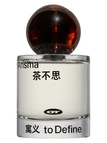 CHArisma 茶不思 by To Define 寓义