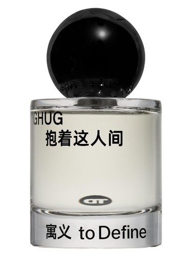 Fighug 拥抱这人间 by To Define 寓义