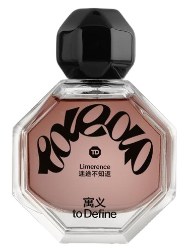 Limerence 迷途不知返 by To Define 寓义
