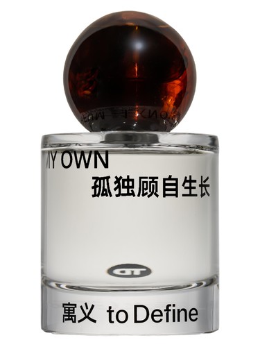 On My Own 孤独顾自生长 by To Define 寓义