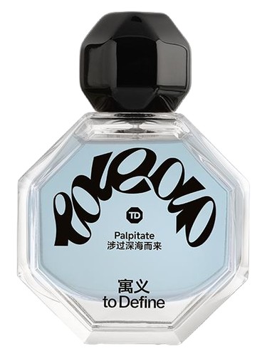 Palpitate 涉过深海而来 by To Define 寓义
