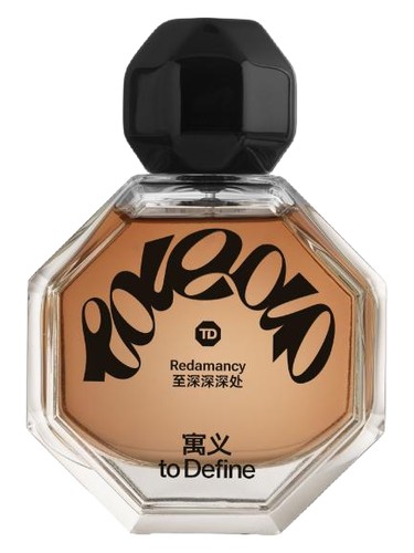 Redamancy 至深深深处 by To Define 寓义