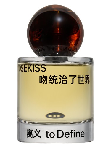 Rose Kiss 吻统治了世界 by To Define 寓义