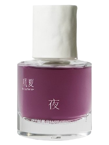 Shape of Night 夜的轮廓 by To Summer | 观夏