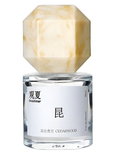 Cedarwood 昆仑煮雪 by To Summer | 观夏