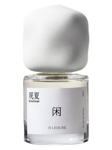 Leisure 闲 by To Summer | 观夏