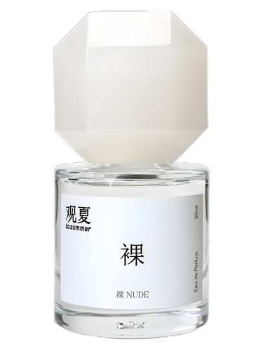 Nude 裸 by To Summer | 观夏