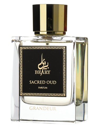 Sacred Oud by Beary