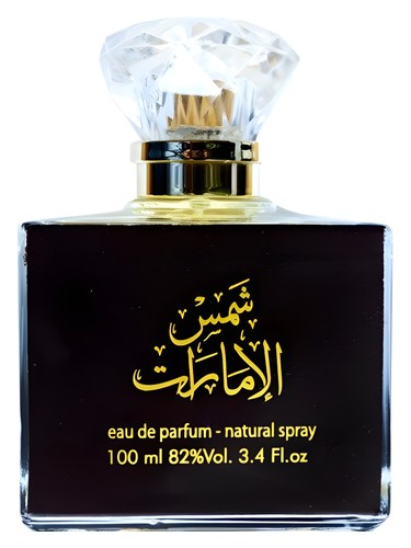 Shams Al Emarat by Ard Al Zaafaran