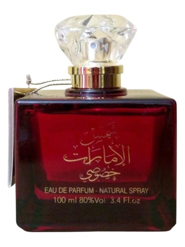 Shams Al Emarat Khususi by Ard Al Zaafaran