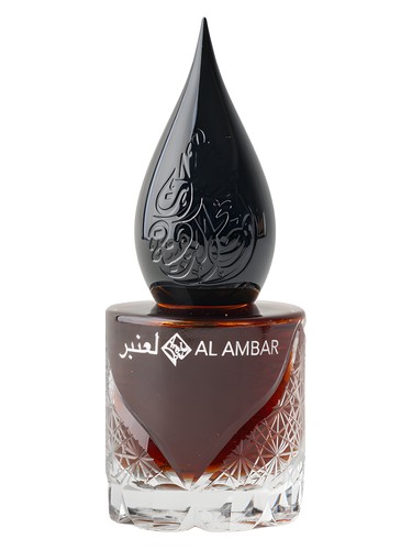 Al Ambar by Areej Le Doré