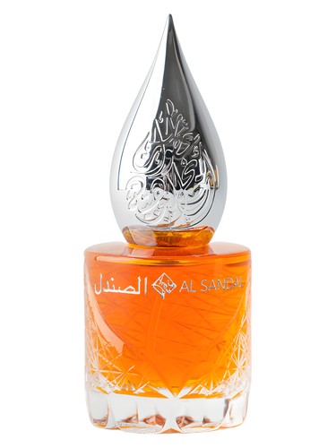 Al Sandal by Areej Le Doré
