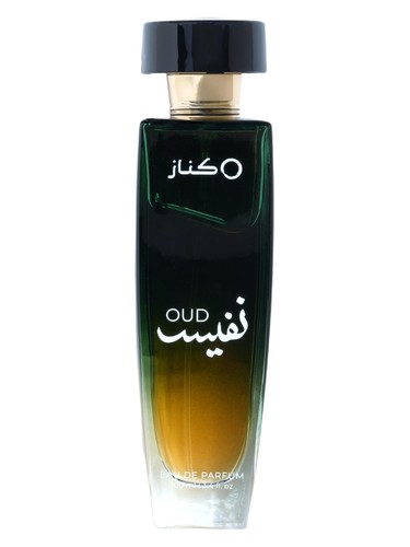 Oud Nafees by KÉNAZ Perfumes