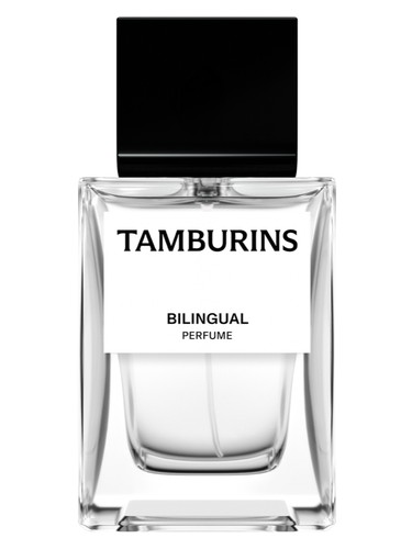 Bilingual by Tamburins