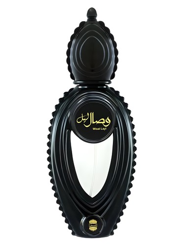 Wisal Layl by Ajmal