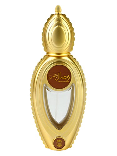 Wisal Dhahab by Ajmal
