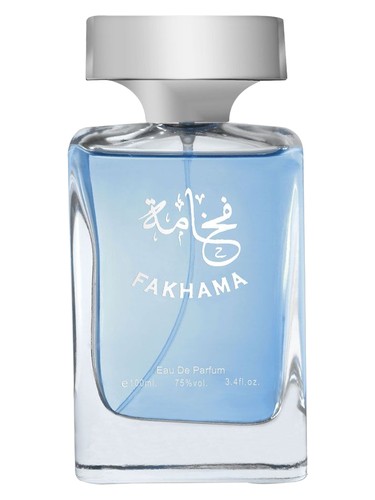 Fakhama by Al Hunaidi