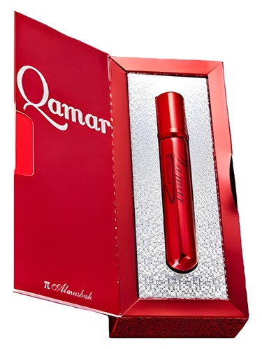 Qamar by Al Musbah